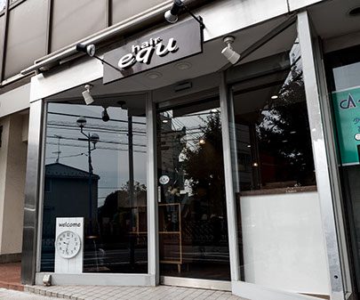 ヘアーエキュ二和向台店 外観